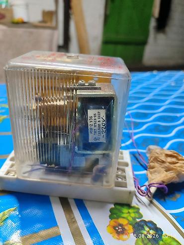 реле 30: Продаю оригинальное промышленное фотореле ФР-2 У3, произведенное в — 1