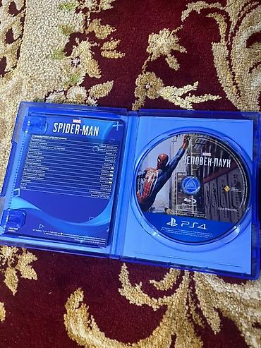 ps4 disk: Marvel’s Spider-Man + Marvel’s Spider-Man: Miles Morales (диски для — 2