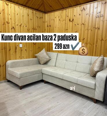 kunc divan uzlukleri: Künc divan, Yeni
