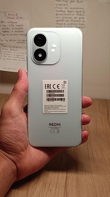 Redmi: Redmi, Redmi Note 16, Б/у, 256 ГБ, цвет - Белый, 2 SIM — 2