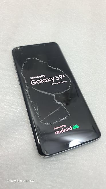 чехол самсунг s9: Samsung Galaxy S9 Plus, Б/у, 256 ГБ, цвет - Серебристый, 2 SIM — 1