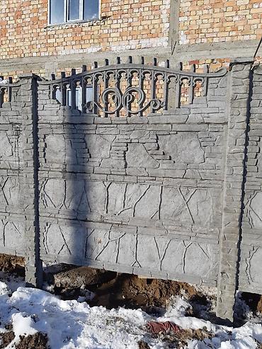 эвро: Евро забор. Еврозабор теперь доступна услуга забор в кредит сроком — 10
