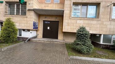 2 комнатная квартира в бишкеке купить: 1 комната, 52 м², 106 серия, 2 этаж, Евроремонт