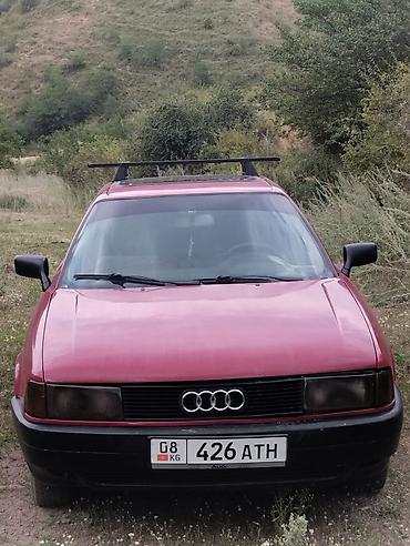 кыргыз номер авто аукцион: Audi 80: 1989 г., 1.8 л, Механика — 1