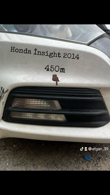 led işq: Правый передний, Honda insight, 2014 г., Оригинал, Япония, Б/у