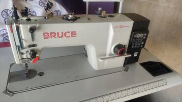 Промышленные швейные машинки: Bruce