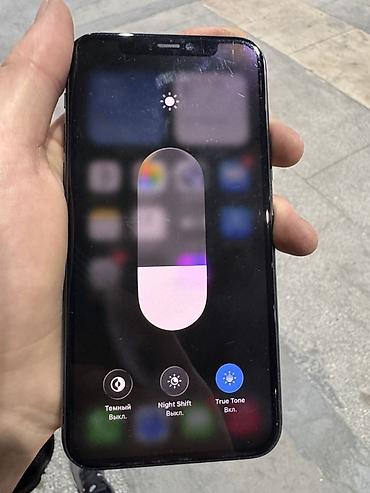 ipone 8plus: IPhone 11 Pro, Б/у, 64 ГБ, Matte Midnight Green, 75 % — 4