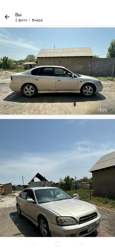 Subaru: Subaru Legacy: 2002 г., 2 л, Автомат, Бензин, Седан