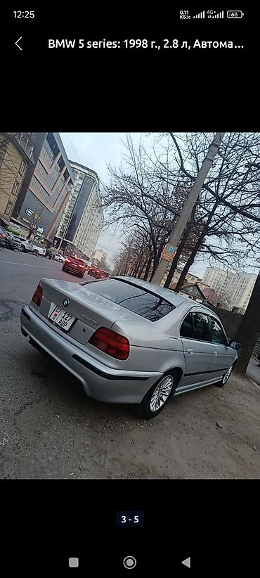 bmw 240i: BMW 5 series: 1998 г., 2.8 л, Автомат, Бензин, Седан — 2