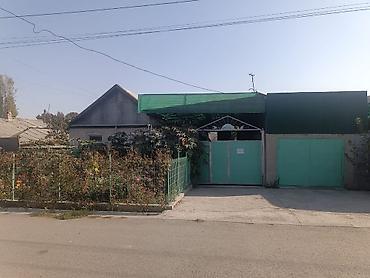 Продажа коттеджей и домов: Продаю дом в районе киркомстром. По номеру телефона доступен только — 1