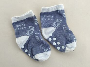 skarpety chłopięce: Шкарпетки, стан - Дуже гарний