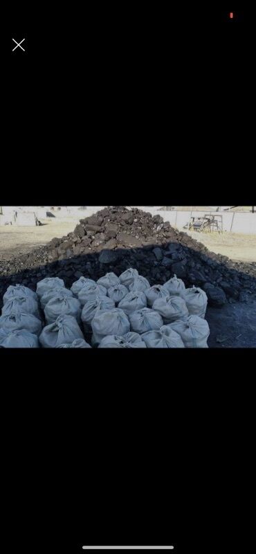 уголь шабыркуль цена бишкек: Акылуу жеткирүү, Дүңүнөн, Фракциясы: Чоң (Ч), Каптарда