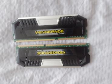 micro sd v30: Corsair Vengeance Pro Series — комплект оперативной памяти DDR3 для — 3