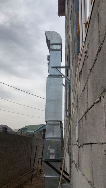 Жестяные работы: Система вентиляции и кондиционирования ! вытяжные приточные системы — 14