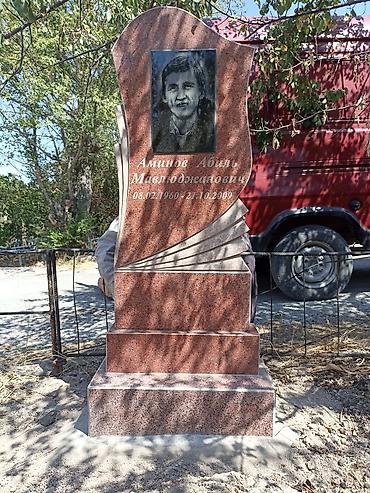 Ритуальные услуги: Облицовка надгробий, Уход за могилами, Изготовление табличек | Габбро, Мрамор, Гранит | Установка, Оформление — 17