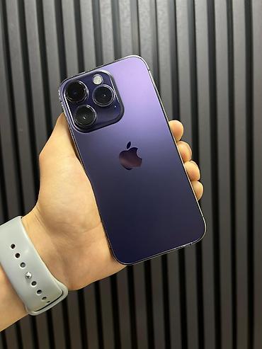 Apple iPhone: IPhone 14 Pro, 256 ГБ, Deep Purple — 1