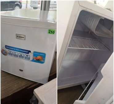sederek soyuducu: Snaige Холодильник