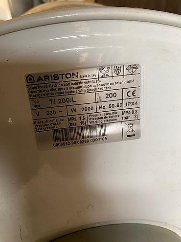 kan: Накопительный водонагреватель Объем бака: 300 л, Ariston, Б/у — 2