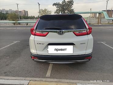 срв 4: Сдаю Honda CR-V, Посуточно, Без водителя, | Залог, Водительские права — 5