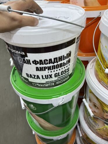 светодиодные лампы для уличного освещения цена: Фасадный акриловый лак "BAZA LUX GLOSS" предназначен для наружных
