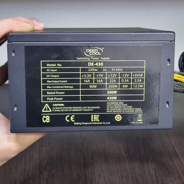 Блоки питания: Блок питания, Б/у, DeepCool, 300 Вт, 300 Вт — 3