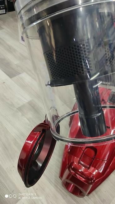 bosch drel: Tozsoran Bosch Yeni model ! Guc 3500 watt Kabelin uzunlugu 5 m — 6