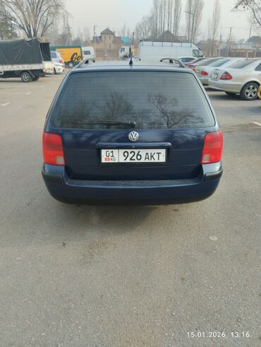 Volkswagen: Volkswagen Passat: 1998 г., 1.6 л, Механика, Бензин, Купе — 3