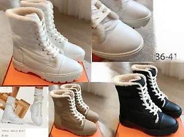 Čizme: POPULARNI MODELI POZNATIH BRENDOVA, ULTRA HIT | Najnovije! ! ! Hot! — 14