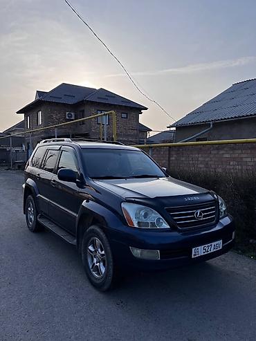 lexus cs: Lexus GX: 2003 г., 4.7 л, Автомат, Бензин, Внедорожник — 1