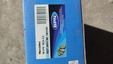 ddr 2 купить: Задняя тормозная колодка Mercedes-Benz Новый