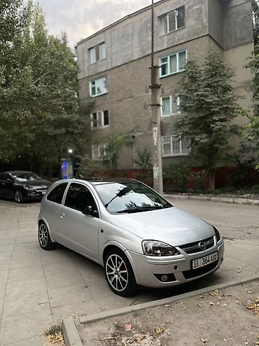 колесные диски опель корса: Opel Corsa: 2004 г., 1.2 л, Механика, Бензин, Хэтчбэк — 8
