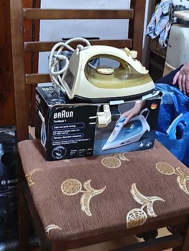 Braun TexStyle 1 buxarlı ütü - Yüngül konstruksiya: gündəlik ütüləmə lalafo.az -da Braun TexStyle 1 buxarlı ütü - Yüngül konstruksiya: gündəlik ütüləmə