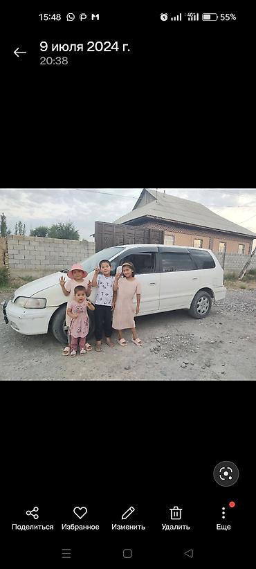 e5 olom: Honda Odyssey: 1999 г., 2.2 л, Автомат, Бензин, Минивэн — 1