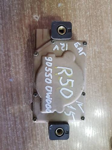 key maker: Замок багажника Nissan Б/у, Оригинал, Япония — 2