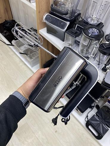 Ручной миксер AOTE AT-25220 - Тип: Hand Mixer - Мощность: 300 Вт -