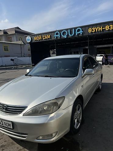 legacy 2020: Toyota Camry: 2003 г., 2.4 л, Автомат, Газ, Седан — 4