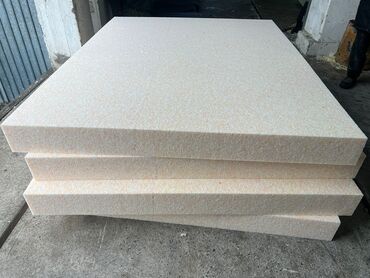 Другое для спорта и отдыха: Борсовский мата ппэ паралон татами ковёр олимпийский мат — 27