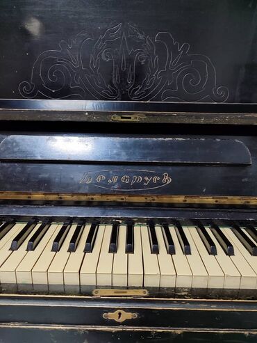 пианино цены: Продается фортепиано Беларусь. Самовывоз, находится в ж/м Ала-Тоо. по