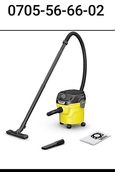karcher пылесос: Пылесос Karcher KWD 1 многофункциональный 12 литров 1000 ватт Новый — 6