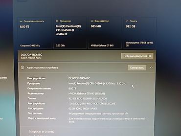видеокарты pci express x8: Компьютер, Для работы, учебы, Б/у — 5