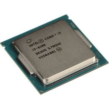 Prosessorlar: Prosessor Intel Core i3 intel core i3, İşlənmiş