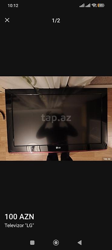 pc disk: LG televizor - Ekran diaqonalı: təxminən 32" - Panel: LCD - Rəng — 2
