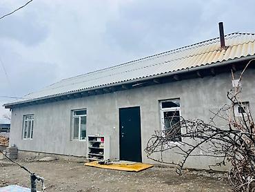 Продажа коттеджей и домов: ҮЙ САТЫЛАТ 🏡 Дареги: Сокулук, с. Маловодное, Киров көчөсү 19 💰 Баасы — 8