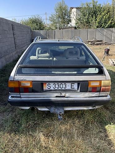 Audi: Audi 100: 1990 г., 2 л, Механика, Бензин, Универсал — 20