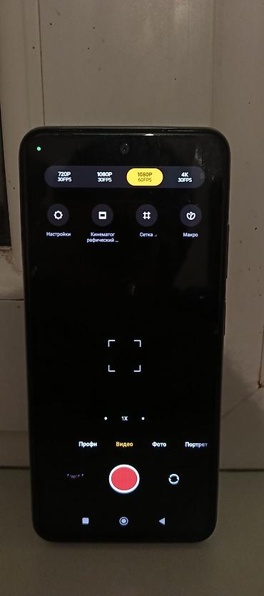 смарт часы бишкек цум цена: Redmi, Redmi Note 10S, Б/у, 64 ГБ, цвет - Белый, 2 SIM — 6