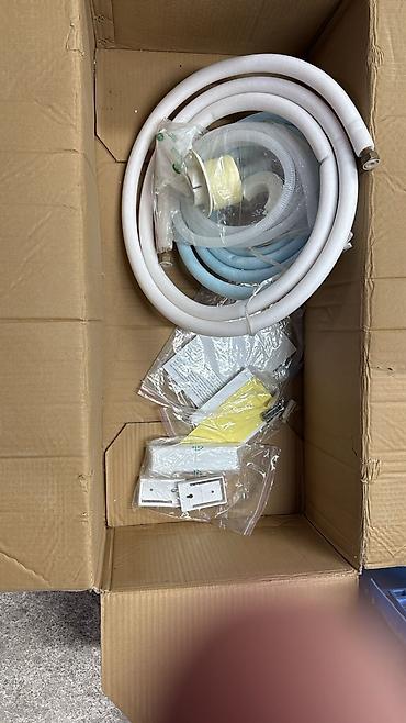 deepcool ak620: Сплит-система TOEAR (Japan Technology) - Тип: настенная сплит‑система — 3