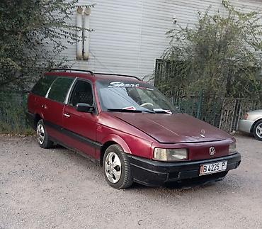 расширительный бачок спарк: Volkswagen Passat Variant: 1992 г., 1.8 л, Механика, Бензин, Универсал — 1