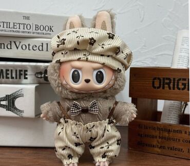 Fiqurlar: Fiqur, rəng - Narıncı — 3