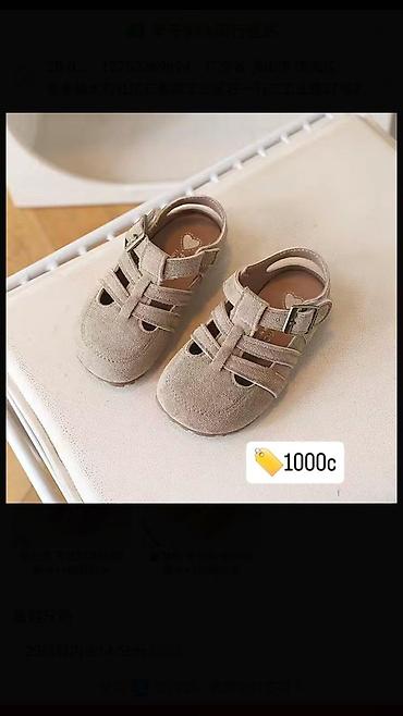 Спецодежда: Все новые товары. В наличии 😍 at lalafo.kg — 11 Спецодежда: Все новые товары. В наличии 😍 — 11