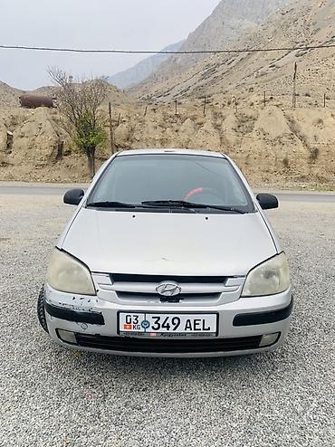 газ портер: Hyundai Getz: 2003 г., 1.3 л, Механика, Бензин, Хэтчбэк — 5